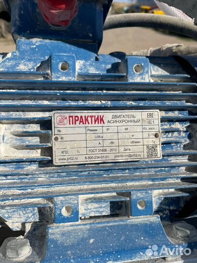 Аренда штукатурной станции Aelit Практик 380 В