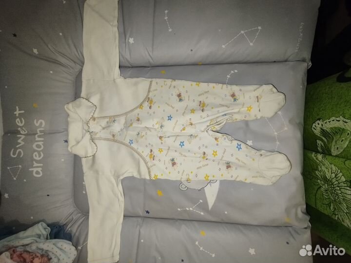 Детские вещи пакетом