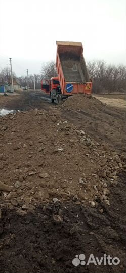 Песок 250, щебень 2000, отсев 1700