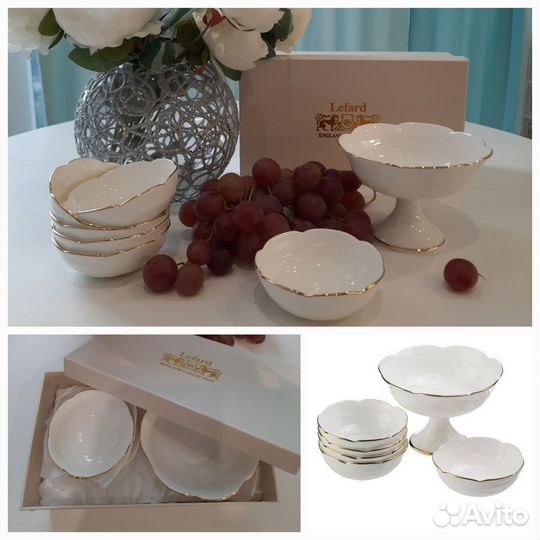 Набор для варенья Lefard, 7 предметов, новый