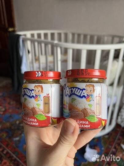 Агуша мясное пюре