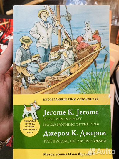 Книги на английском языке