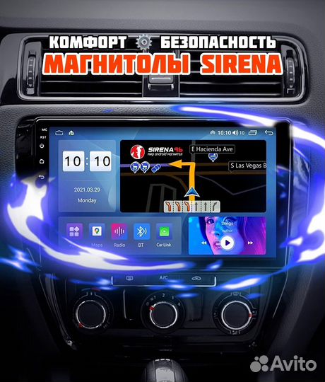 Android магнитола BMW E90/E91/E92/E93