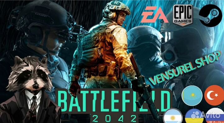Battlefield 2042 EGS / EA / steam / PS/Xbox