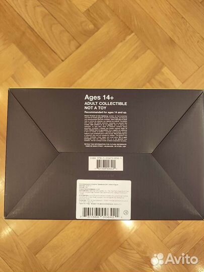 Фигурка Cuberpunk 2077 Male V Dark Horse