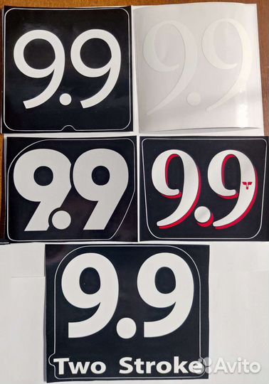 Шильда и наклейка 9.9
