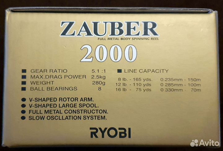 Катушка Ryobi Zauber 2000