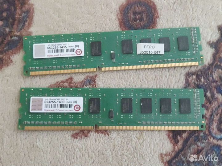 Оперативная память transcend ddr3 1333 2гб