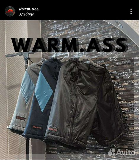 Самосбросы жен. 46,48 раз.+чехол+доставка