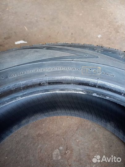 Viatti Brina 205/55 R16 91H