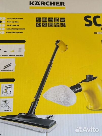 Пароочиститель Karcher SC 1 Easyfix, 1200 Вт