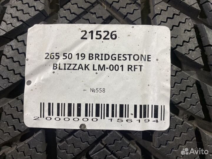 Bridgestone Blizzak LM-001 265/50 R19 109T