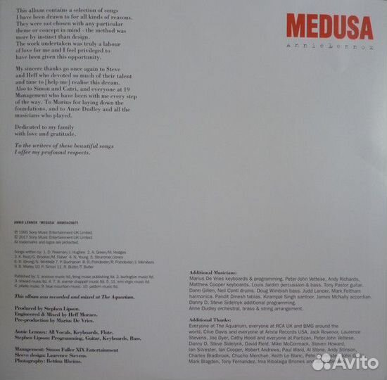 Винил Annie Lennox – Medusa