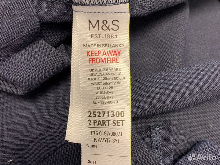 Юбки и сарафан Marks &Spencer для школы 128 и 134