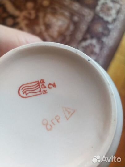 Сервиз чайный кофейный Рига шишки СССР