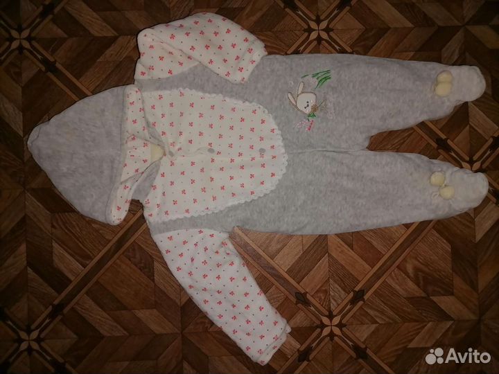 Комбез утеплённый 3-6мес