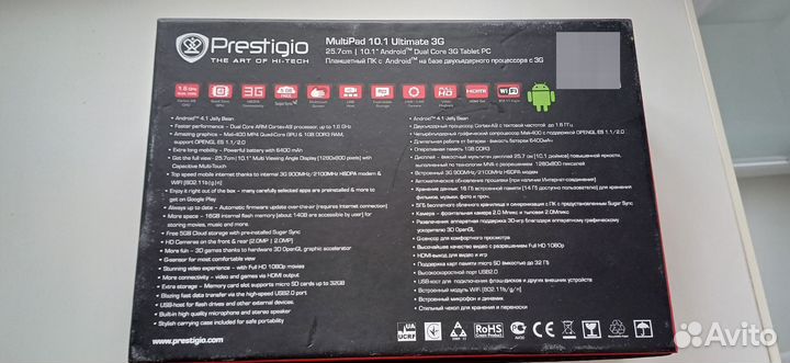 Планшет prestigio multipad 10.1 Ultimate 3G