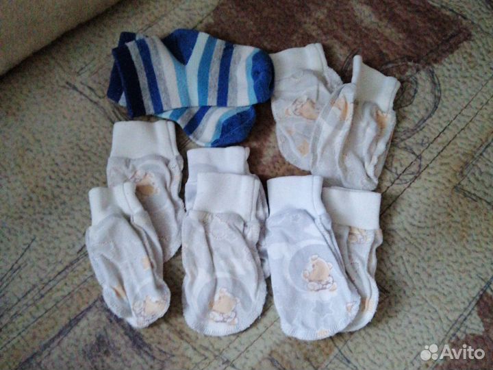 Детская одежда пакетом 0-3 месяца