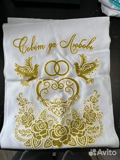 Свадебные аксессуары