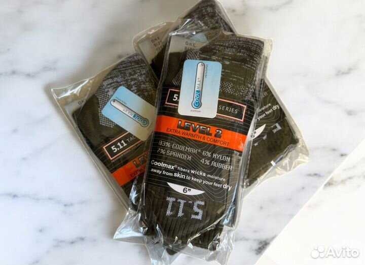 Тактические термоноски 5-11 coolmax