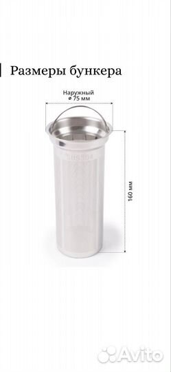 Джин корзина со смотровым окном