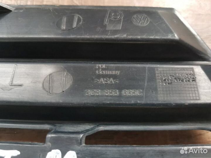 Рамка птф, Решетка птф, Окантовка птф, Заглушка