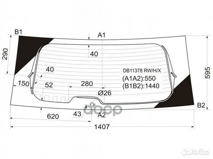 Стекло заднее (Цвет зеленый/ Обогрев) Chrysler