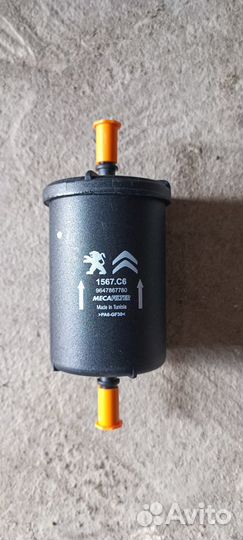 Топливный фильтр для Peugeot\Citroen