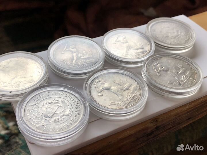 Полтинники в хорошем качестве одним лотом