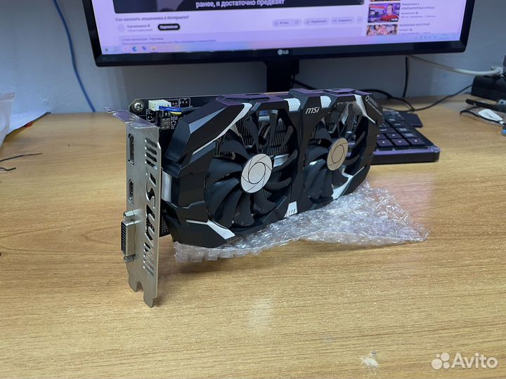 Видеокарта