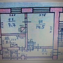 2-к. квартира, 33,8 м², 2/2 эт.