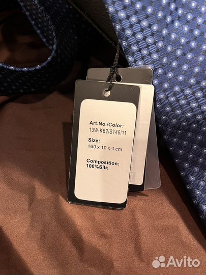 Подарочный набор для мужчин с галстуком kanzler