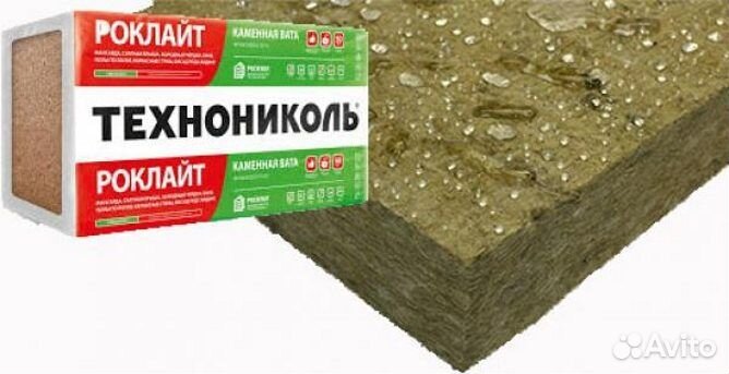 Технониколь