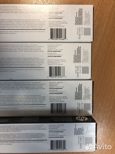 Картридж 973x комплект, срок до 2026 года