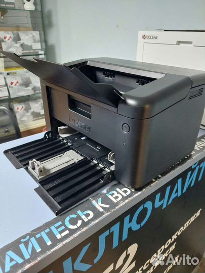 Принтер лазерный