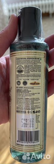Khadi масло для волос Amla Brahmi