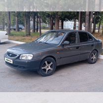 Hyundai Accent 1.5 MT, 2005, 293 000 км, с пробегом, цена 260 000 руб.