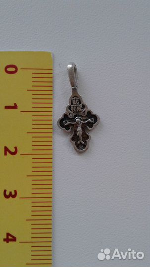 Серебряный крестик