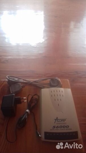 Модемы - роутеры - коммутаторы