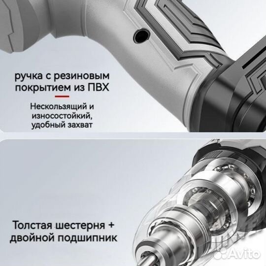 Шуруповерт Nanwei-HC-3A39-1