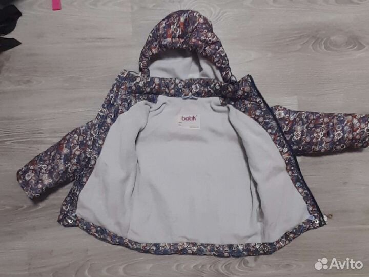 Осенний костюм детский