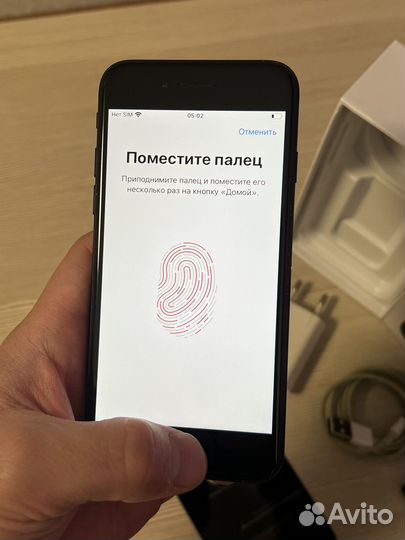 iPhone 7, 128 ГБ