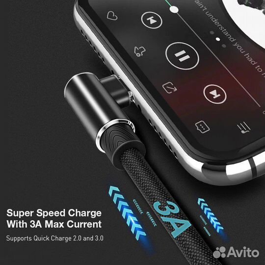 Зарядный кабель iPhone, с углом 90 градусов