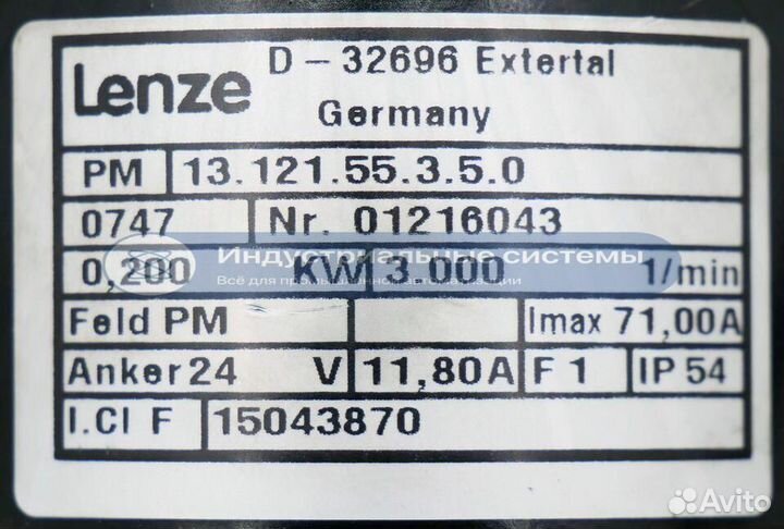 Сервомотор Lenze PM 13.121.55.3.5.0 0.2kW