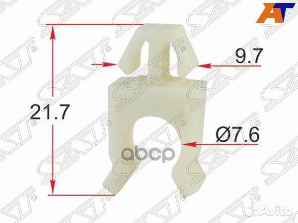 Клипса упора капота ford (1 шт.) stm12496 Sat