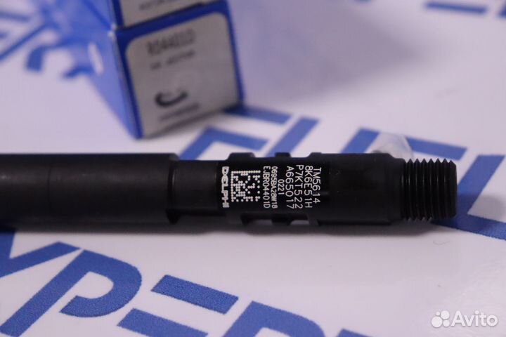 Форсунка R04401D