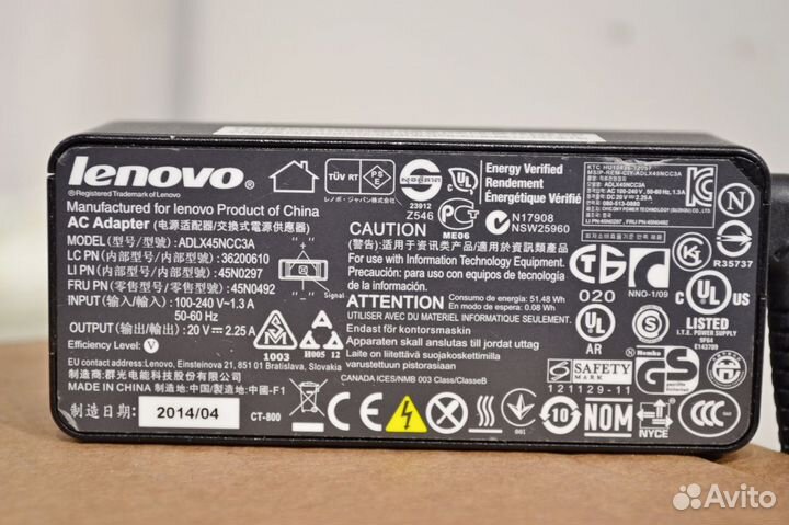 Блок питания 20В 2.25А к ноутбуку Lenovo adlx45NCC