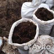 Навоз в мешках, торф, земля, перегной