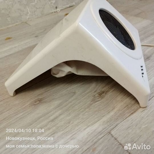 Набор инструментов для маникюра