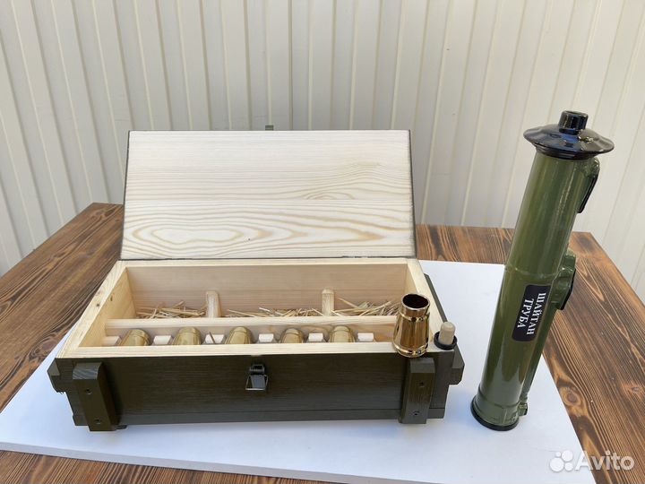 Подарок мужчине бар шайтан труба